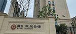江阴搬家,江阴搬家公司,江阴搬家哪家好